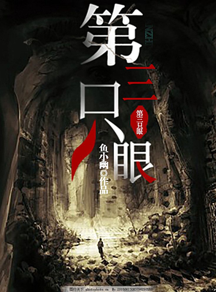 深入了解 噗嗤噗嗤噗嗤好多水好深