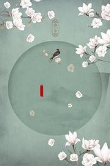 天美星空果冻官网