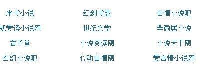 97就去爱